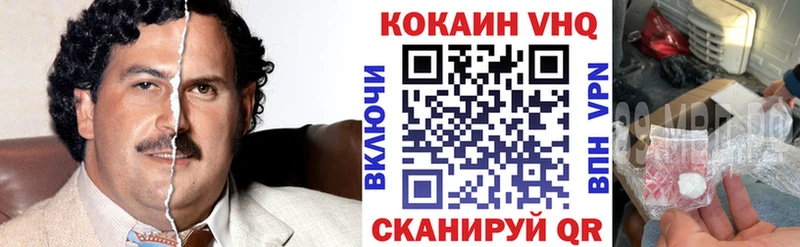 Каннабис Тобольск