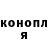 Метадон VHQ Kolia Li