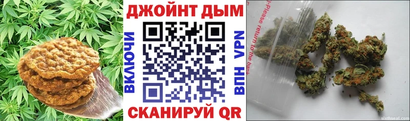 блэк спрут как зайти  купить закладку  Тобольск  Canna-Cookies конопля 