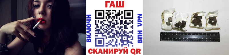 Гашиш убойный  ОМГ ОМГ вход  Тобольск 