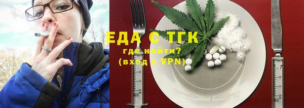 марки lsd Алзамай