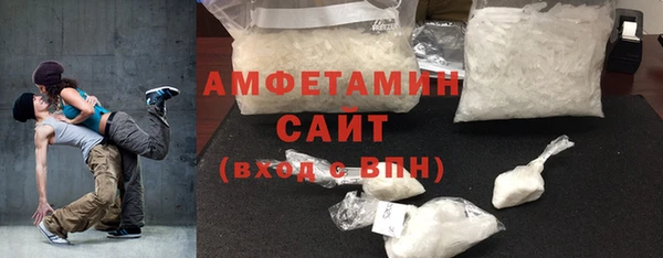 метадон Арсеньев