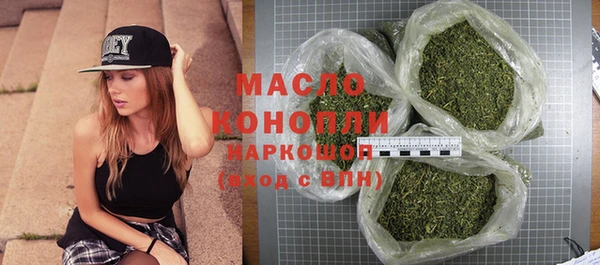 ГАЛЛЮЦИНОГЕННЫЕ ГРИБЫ Аркадак