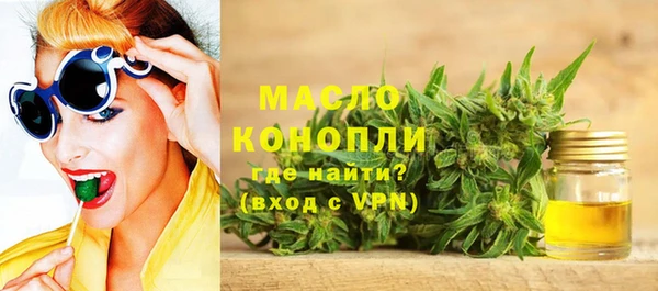 ГАЛЛЮЦИНОГЕННЫЕ ГРИБЫ Аркадак