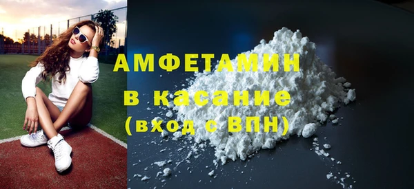 ГАЛЛЮЦИНОГЕННЫЕ ГРИБЫ Аркадак
