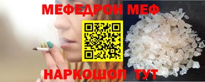 первитин Изобильный