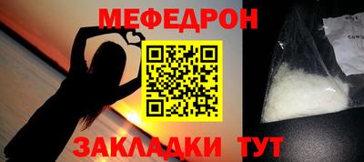 первитин Изобильный