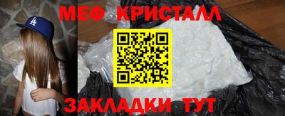 первитин Изобильный