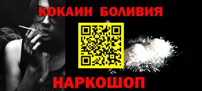 первитин Изобильный