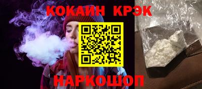 первитин Изобильный