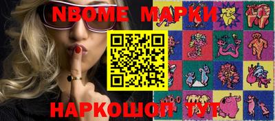 прущая мука Ирбит