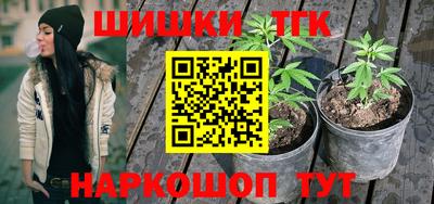первитин Изобильный