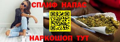 прущая мука Ирбит