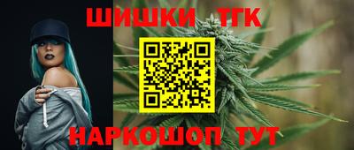 прущая мука Ирбит