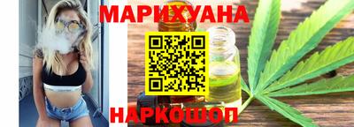 первитин Изобильный