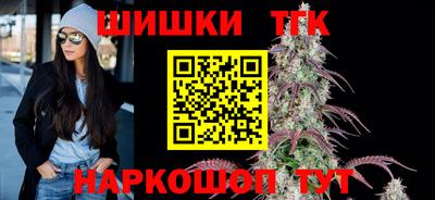 прущая мука Ирбит