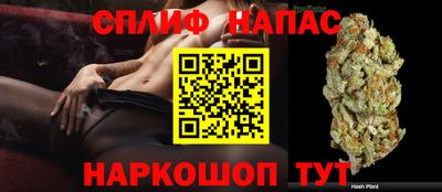 прущая мука Ирбит