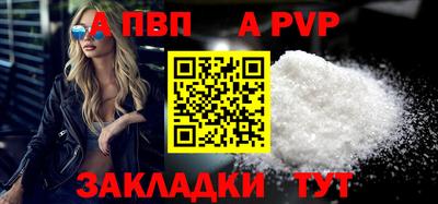 прущая мука Ирбит