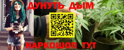 прущая мука Ирбит