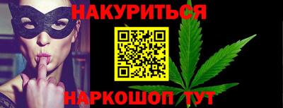 прущая мука Ирбит