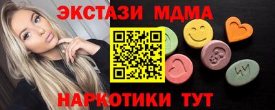 прущая мука Ирбит