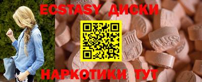 прущая мука Ирбит