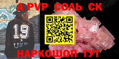 прущая мука Ирбит