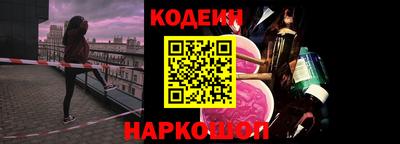 первитин Изобильный
