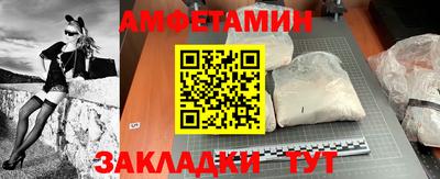 прущая мука Ирбит