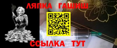 первитин Изобильный