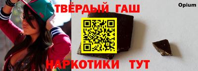 первитин Изобильный