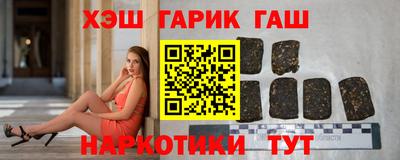 прущая мука Ирбит