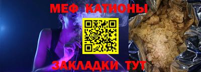 первитин Изобильный