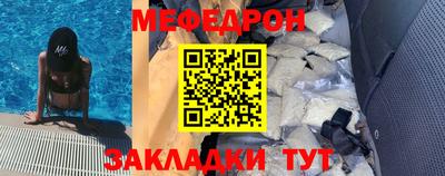 первитин Изобильный