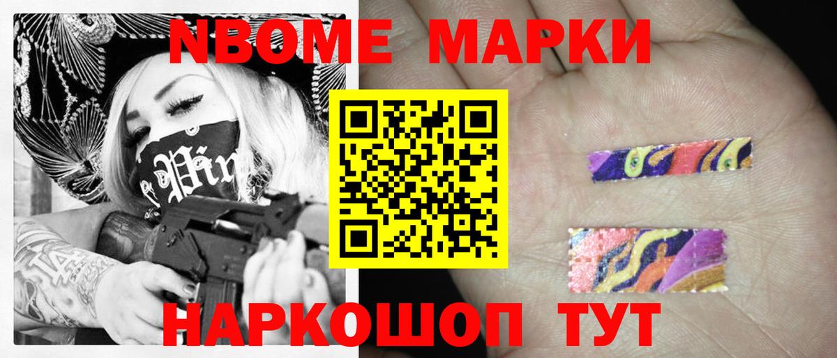 Тобольск  ЛСД экстази ecstasy  Вход с VPN 