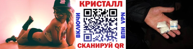купить  сайты  omg зеркало  Первитин кристалл  Тобольск 