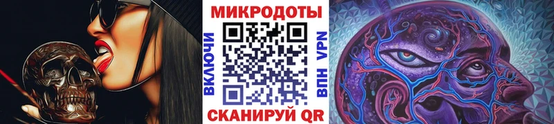 Псилоцибиновые грибы прущие грибы  Тобольск 