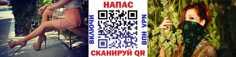 кракен   Тобольск  Канабис Bruce Banner 